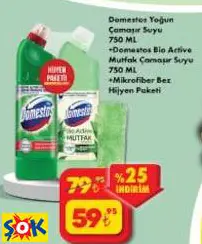 DOMESTOS YOĞUN ÇAMAŞIR SUYU 750ML + DOMESTOS BİO ACTİVE MUTFAK ÇAMAŞIR SUYU 750ML + MİKROFİBER BEZ